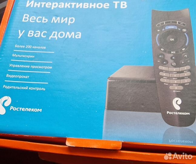 Роутер и тв приставка Ростелеком