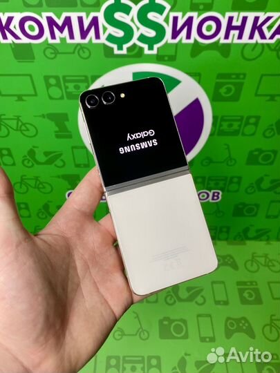 Samsung Galaxy Z Flip 5G, 8/256 ГБ