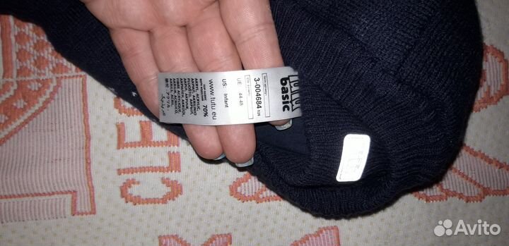 Шлем детский зимний