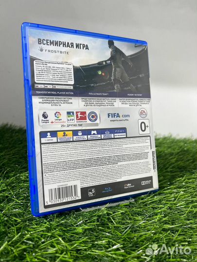 Игровой диск Sony Playstation 4. FIFA 18