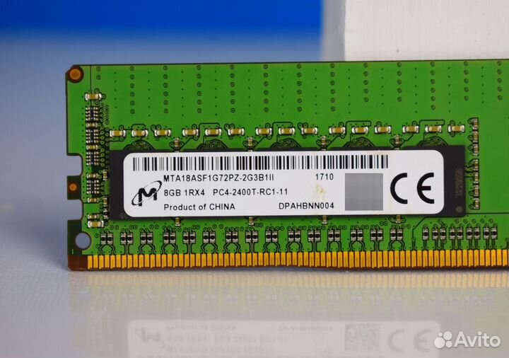 8GB DDR4 ECC micron 2400