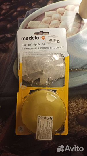 Накладки на грудь Medela S