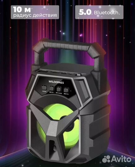 Колонки блютуз