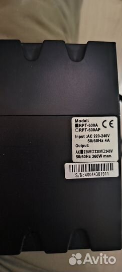 Бесперебойник Powercom Raptor RPT-600A