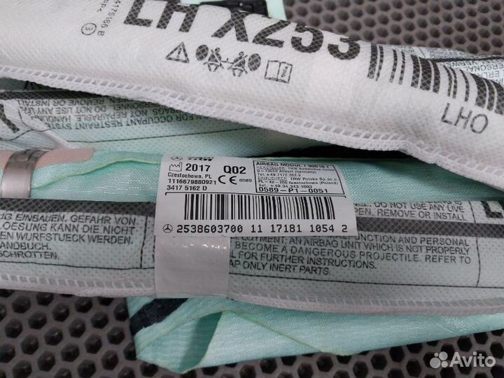 Подушка безопасности боковая левая Mercedes-Benz
