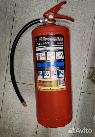 Огнетушитель порошковый оп-4 апрель 2022