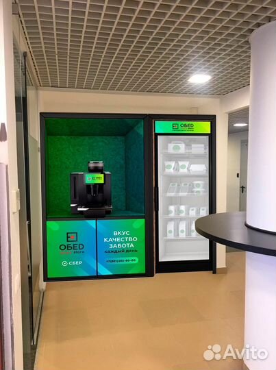 Смарт холодильник с бренд зоной