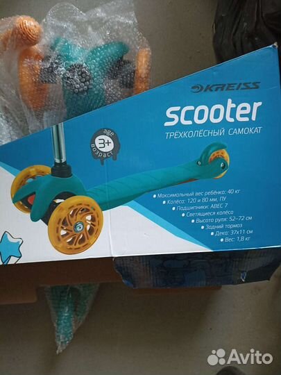Новый трёхколёсный детский самокат