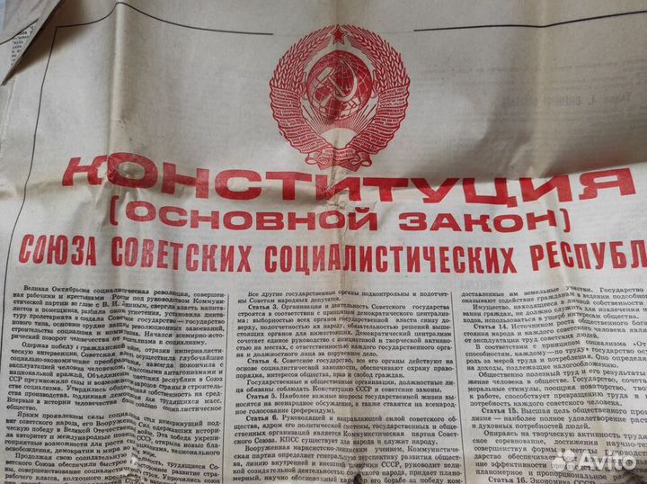 Старые.старинные фото.зубной порошок СССР.балерина