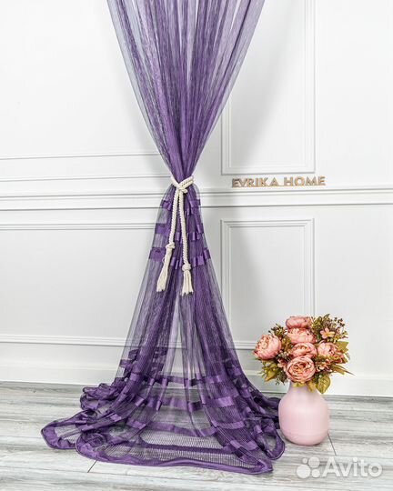 Тюль Фрида фиолет готовый на окна пошив