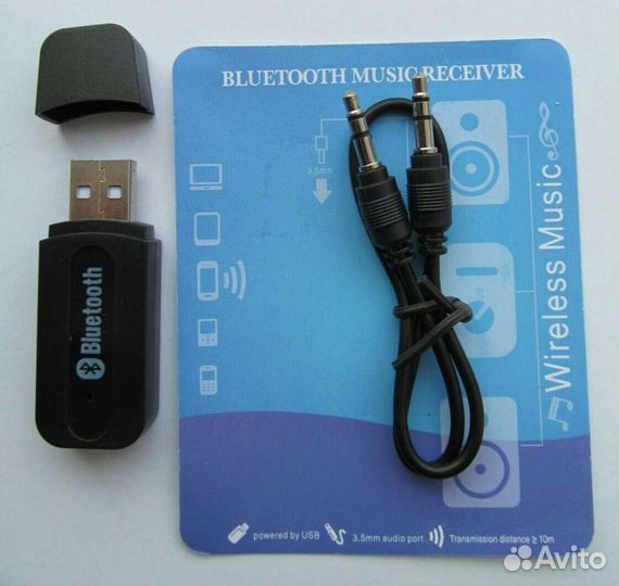 USB Bluetooth стерео адаптер