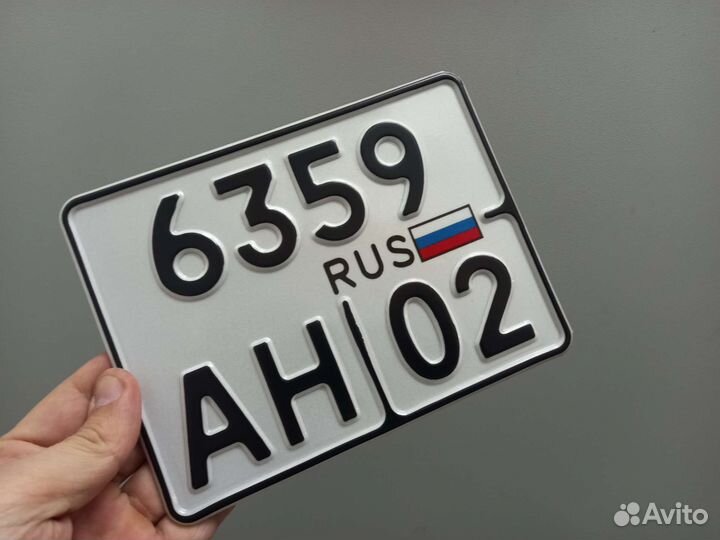 Изготовление мотономеров