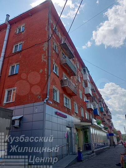 2-к. квартира, 43 м², 3/5 эт.