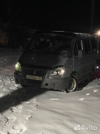 Грузовое такси