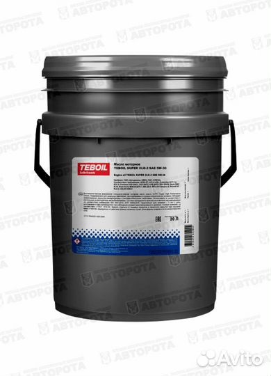 Масло мот. teboil Super XLD-2 5W30 (синт.диз) (20л)