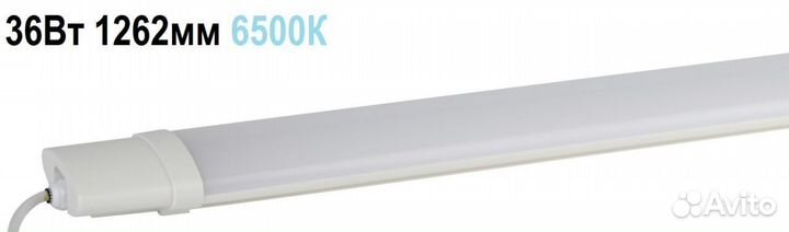 Линейный светильник 36Вт