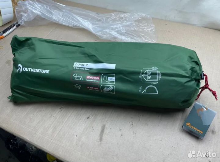 Палатка Outventure dome 2
