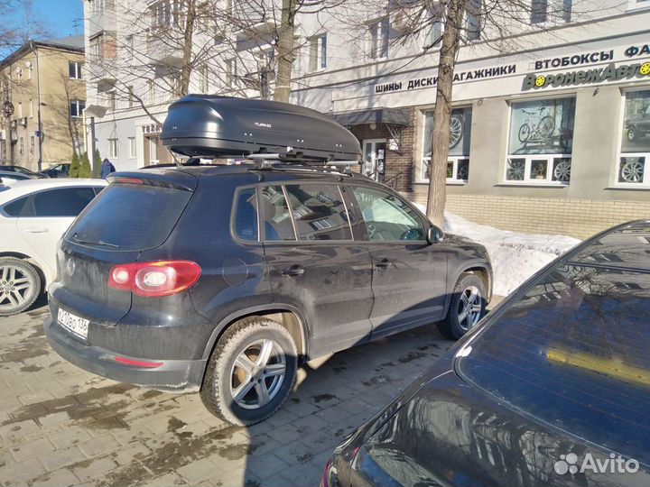 Автобокс пт-Групп 410 литров черный на Tiguan