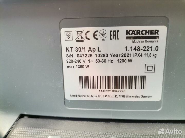 Профессиональный пылесос karcher NT 30/1 Ap L