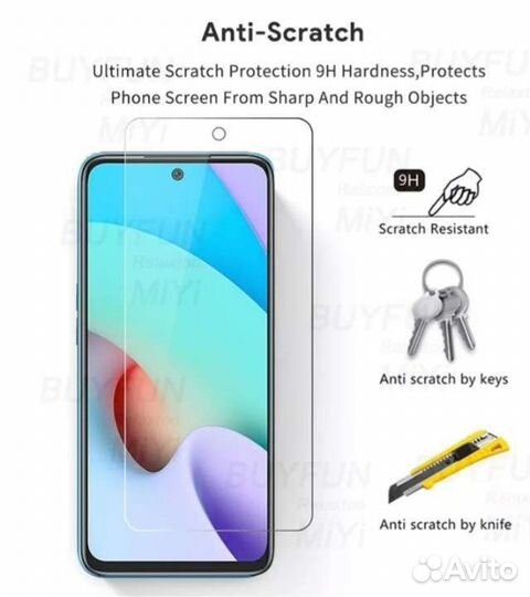 Защитное стекло Redmi Note 10 Pro