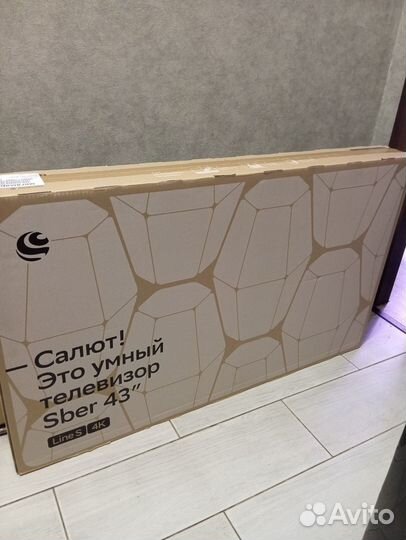 Телевизор SMART tv 43 дюйма новый