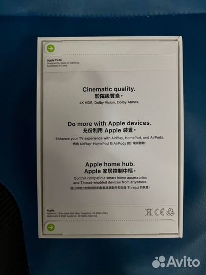 Тв Приставка Apple TV 2022 128 Gb Wi-Fi + Ethernet