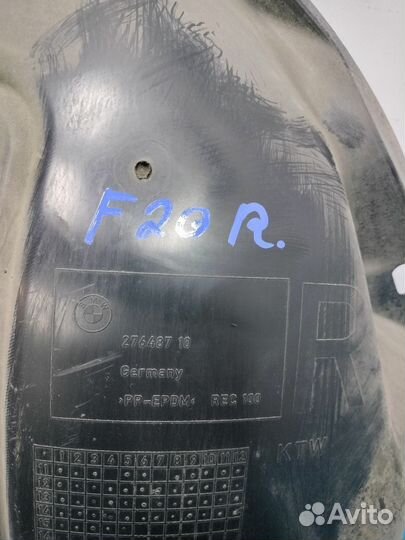 Передний правый подкрылок BMW F20 F21 F22