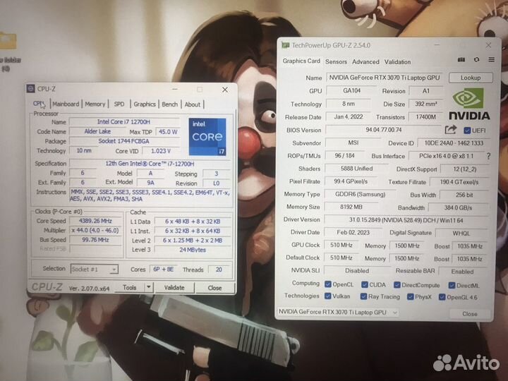 Ноутбук MSI Katana GF66, 3070Ti, i7 12700H