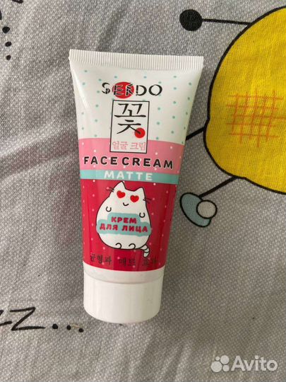 Средства ухода для лица