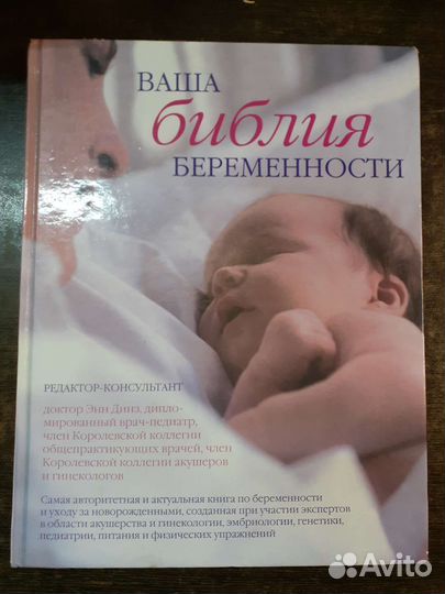 Книги отдам бесплатно