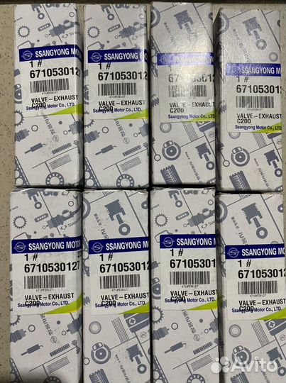 Клапан выпускной SSang Yong Actyon New d20dtr