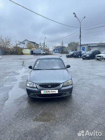 Hyundai Accent 1.5 МТ, 2004, 200 000 км