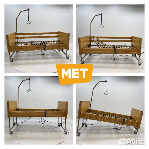 MET Terna Функциональная медицинская кровать