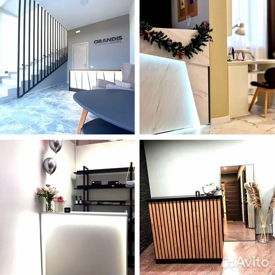 Стойка администратора