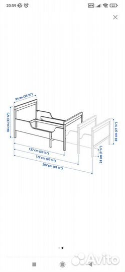 Раздвижная кровать Икеа