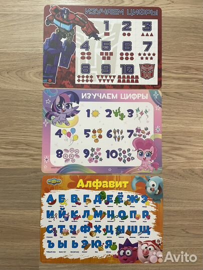 Краски медовые, кисти, восковые карандаши