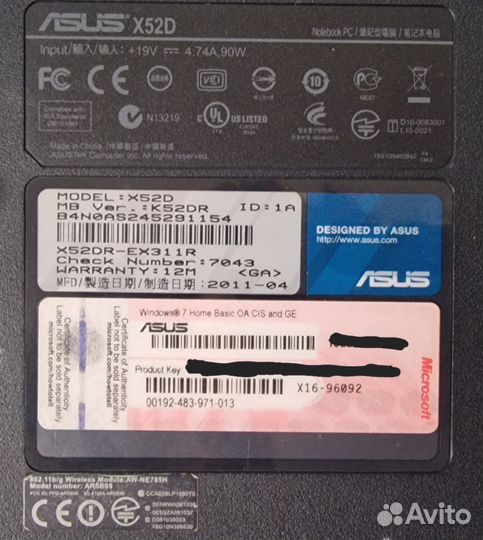 Ноутбук asus X52D