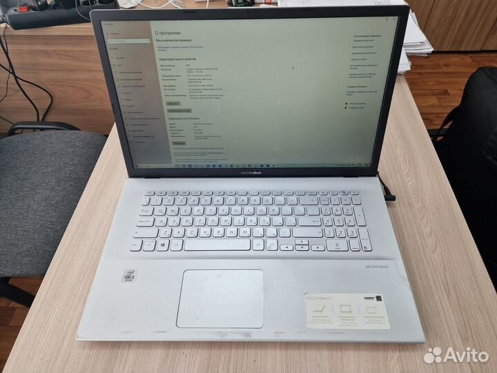 Ноутбук asus 17.3