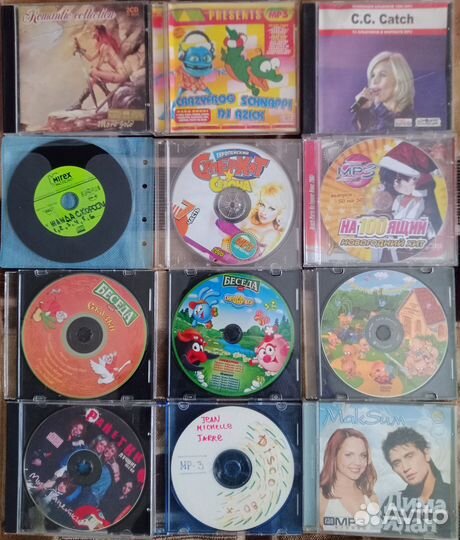 Cd диски и dvd диски