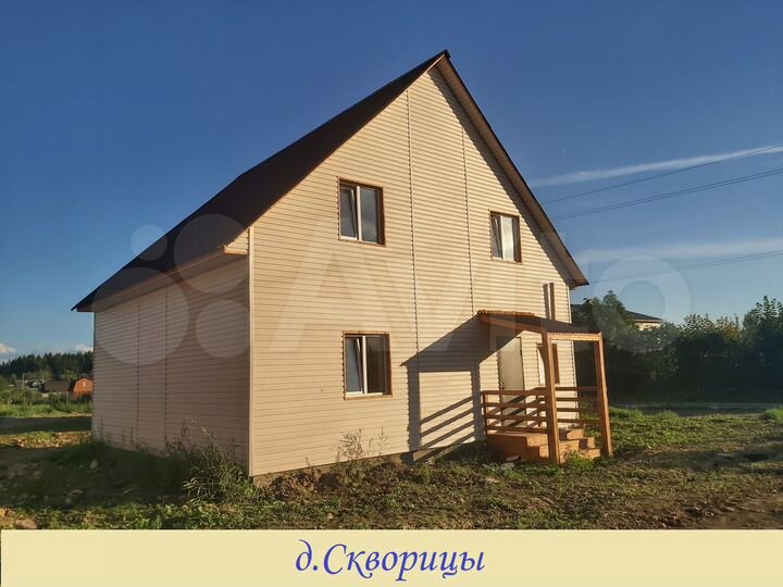 Дом 143 м² на участке 10 сот.