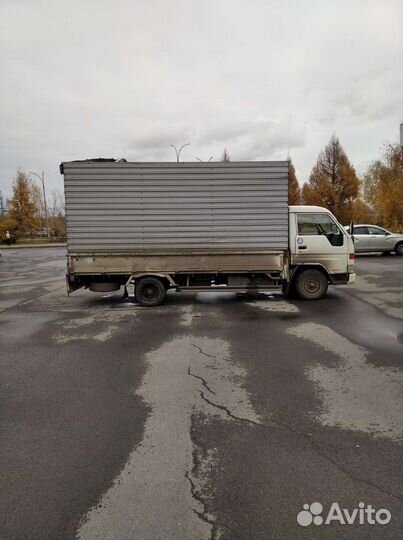 Грузоперевозки