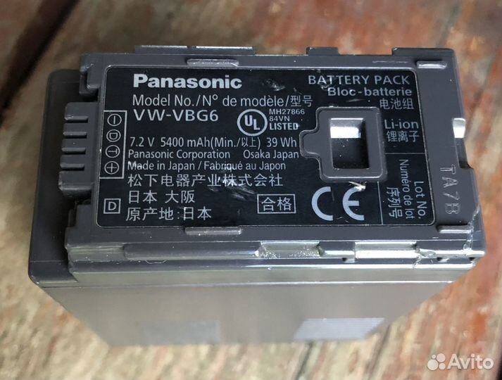 Аккумулятор Panasonic VW-VBG6