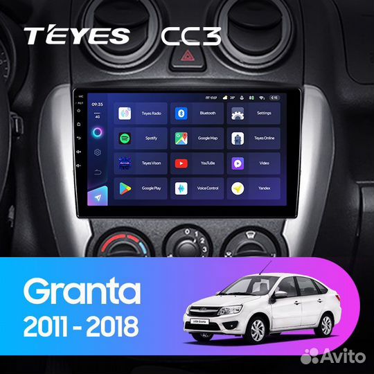 Автомагнитола Андроид на Гранта 2011-2018