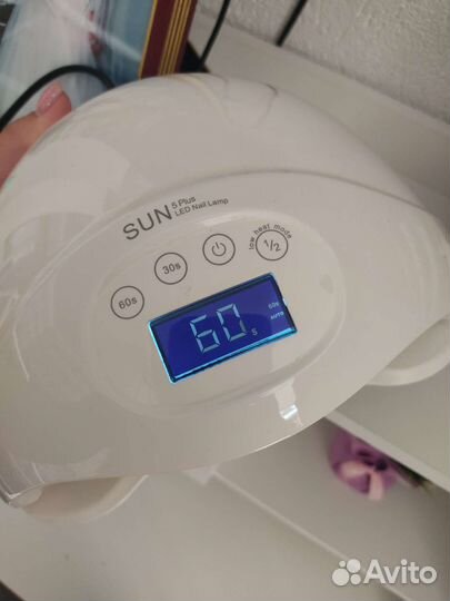 Новая лампа Sun 5+