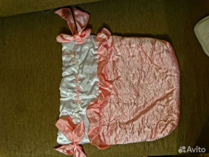 Комплект на выписку