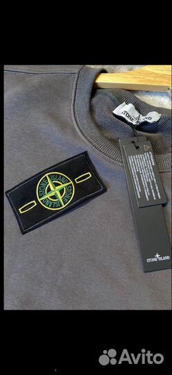 Свитшот мужской stone island