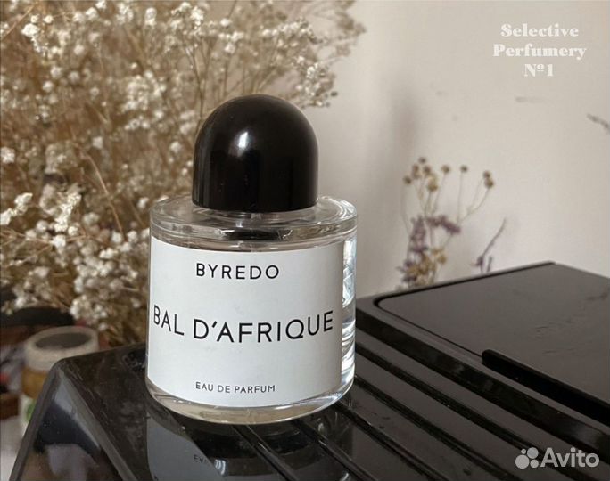 Byredo Bal Afrique 10мл