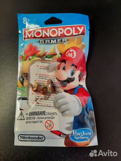 Фигурка monopoly gamer