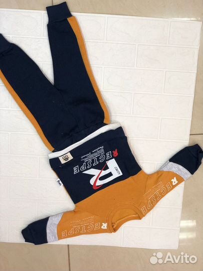 Детская одежда