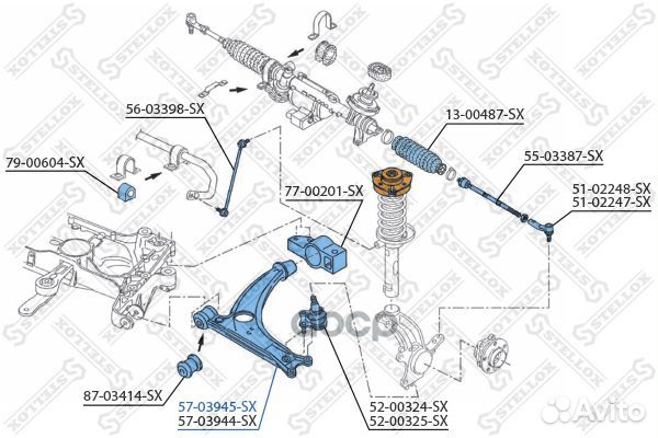 57-03945-SX рычаг левый с шаровой опорой VW Ti